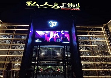 石城中低档荤素KTV少爷会所体验-私人定制KTV消费荤素点评