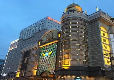 石城最大顶级出名高端豪华KTV会所-皇冠伯爵KTV顶级体验点评